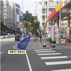 큰마을네거리,차로