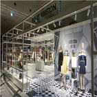 신세계백화점,강남점,루이비통,팝업스토어