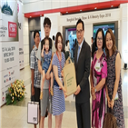 킨텍스,다문화가정,친정