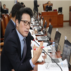 국회부의장,후보