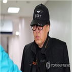 선고,항소심,실형,검찰