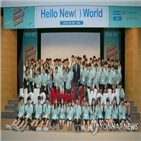 신세계,연합뉴스