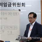 최저임금,인상,공약,마련,대통령,소상공인