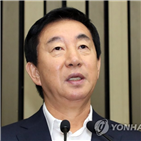 대행,비대위원장