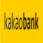 26주,적금,카카오뱅크,선택