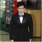 엔터테인먼트,유재석,프로그램,재계약,체결