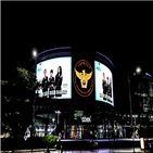 모모랜드,캠페인