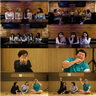 음원,타이틀곡,프로듀서,진행