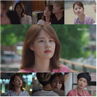 김주현,아들,부잣집