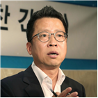 공매도,거래,이사장,예방,한국거래소,시스템,구축