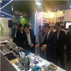 전시회,미술작품