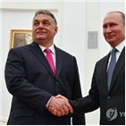 러시아,총리,헝가리,오르반