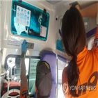 인천,온열,질환자