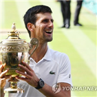 조코비치,우승,윔블던,부진,올해,경기,다시