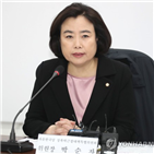 한국당,한나라당,경기도의원