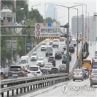 철거,서울시,한남2고가,차량,연기,정체,시행