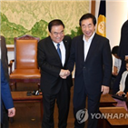 국회,원내대표,여야,의장,협치