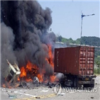 트레일러,부산,사고,신항만