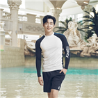 서강준,워터월드,인간