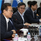 원내대표,미국,최저임금,홍영표,본질