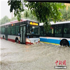 베이징,폭우,미윈,강수량