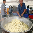 수확,찰옥수수