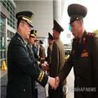 통신선,서해지구,남북,복구