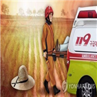 폭염,가축,발생,피해,온열질환자,폐사