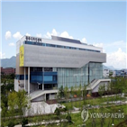 지원금,디자인센터,지급