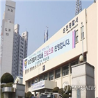 수사,신문사,시장,경찰