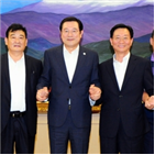 금호타이어,회장,경영정상화,광주시