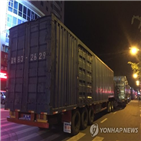 선박,회사,중국,석탄