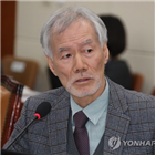 난민,신청자,난민신청자,체류지