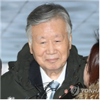 회장,혐의,계열사,석방,보석