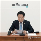 면세점,입국장,운영,설치,독점