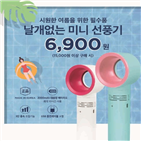 CJ푸드빌,뚜레쥬르