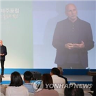 애플,시걸,잡스,삼성,스마트폰