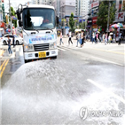 작업,광주시,살수차