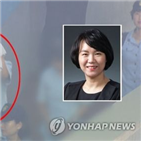 혐의,위반,선고,변호사,재판부