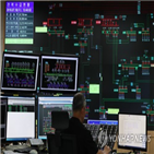 최대전력수요,여름철