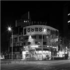 건물,서울,모습,확인,빌딩,남아,개발