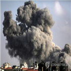 가자지구,이스라엘군,공습