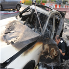 BMW,화재,주차,520d,발생
