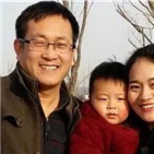 변호사,검거,접견,남편