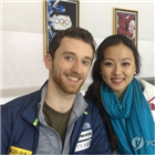 후원금,민유라,부모님,아버지