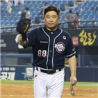 두산,감독,선두