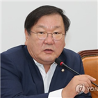 정부,국가주의,비대위원장,문재인