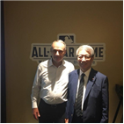 MLB,커미셔너,총재