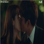 서우진,차주혁,와이프