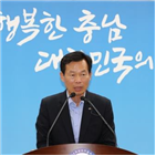 균형발전,지정,지역